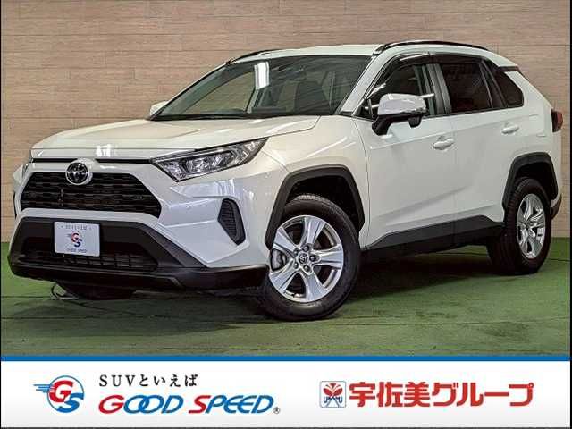 2020 TOYOTA RAV4 2WD for sale from Japan - ATCJapan-13762403