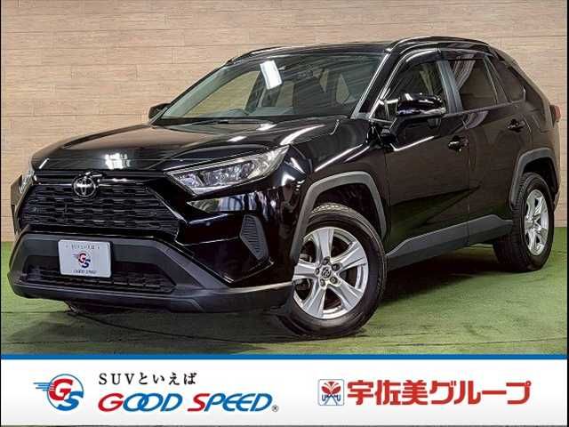 2020 TOYOTA RAV4 2WD for sale from Japan - ATCJapan-13762411