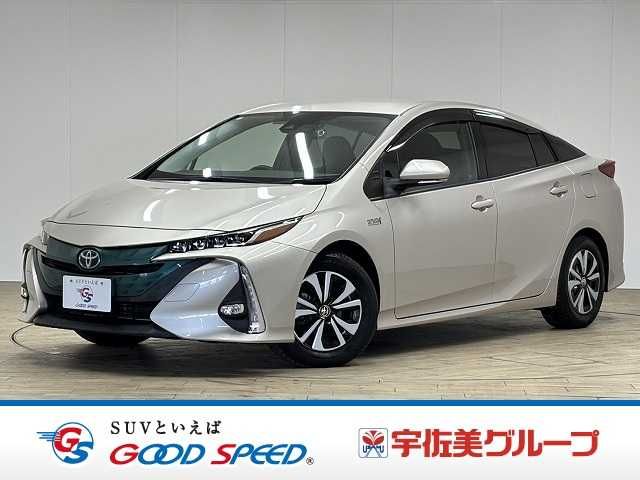 2018 TOYOTA PRIUS PHV for sale from Japan - ATCJapan-13762640