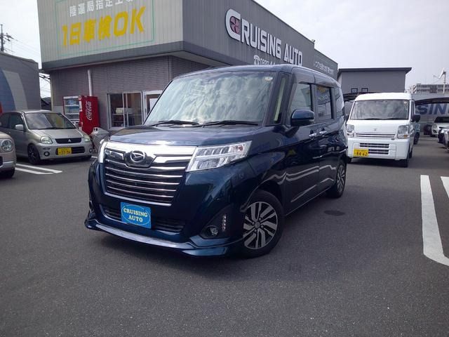 2020 DAIHATSU THOR for sale from Japan - ATCJapan-13765558