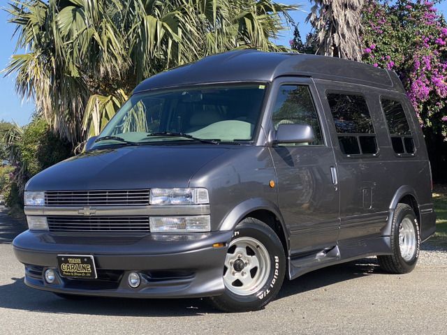1996 CHEVROLET CHEVROLET ASTRO for sale from Japan - ATCJapan-13765571