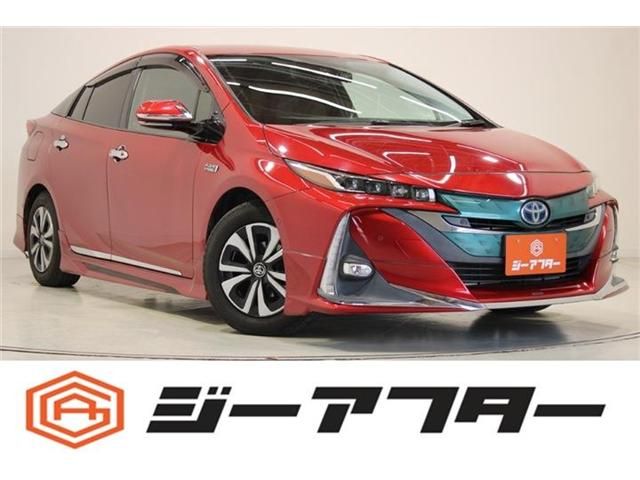 2017 TOYOTA PRIUS PHV for sale from Japan - ATCJapan-13765728