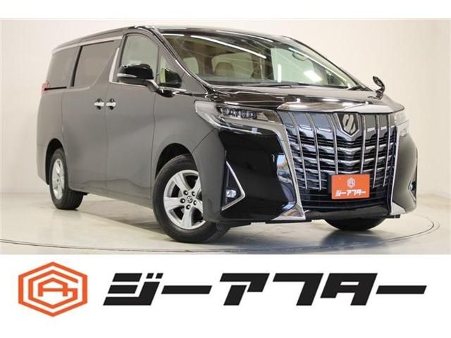 2020 TOYOTA ALPHARD 4WD for sale from Japan - ATCJapan-13766184
