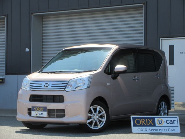 2018 DAIHATSU MOVE 4WD for sale from Japan - ATCJapan-13820046