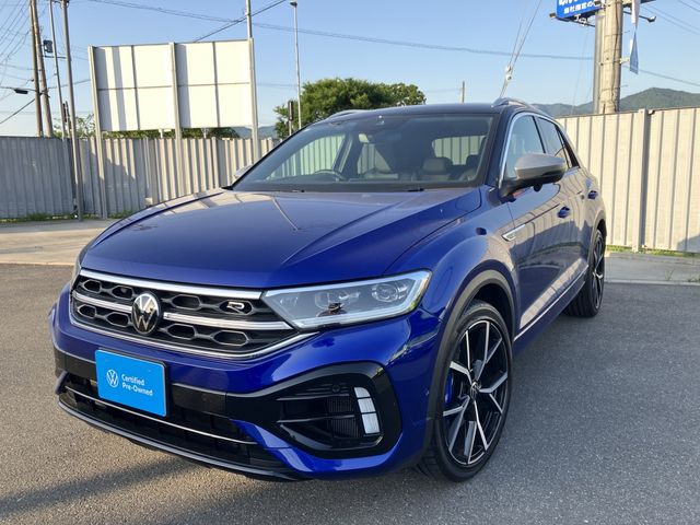 2023 VOLKSWAGEN VOLKSWAGEN T-Roc for sale from Japan - ATCJapan-13850230