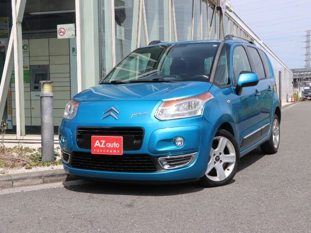 2011 CITROEN CITROEN C3 for sale from Japan - ATCJapan-13850294
