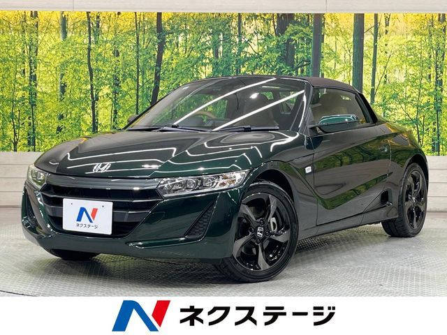 2019 HONDA S660 for sale from Japan - ATCJapan-13860863
