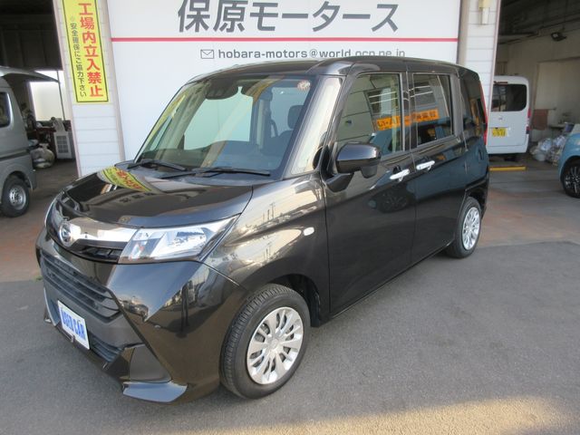 2019 DAIHATSU THOR for sale from Japan - ATCJapan-13861460