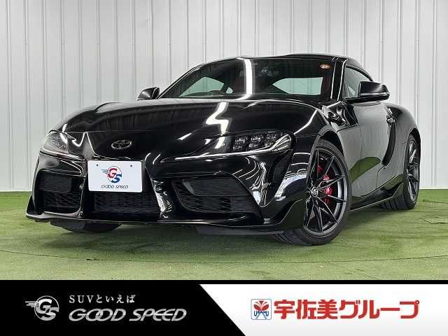 2023 TOYOTA SUPRA for sale from Japan - ATCJapan-13861790