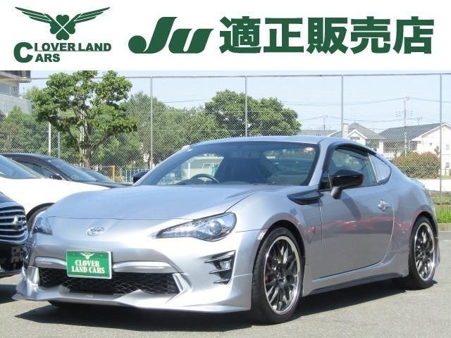2020 TOYOTA 86 for sale from Japan - ATCJapan-13900007