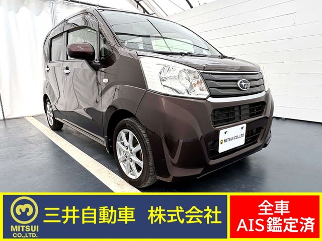 2015 SUBARU STELLA for sale from Japan - ATCJapan-13900015