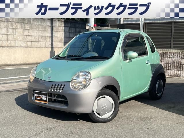 2004 SUZUKI TWIN for sale from Japan - ATCJapan-13900061