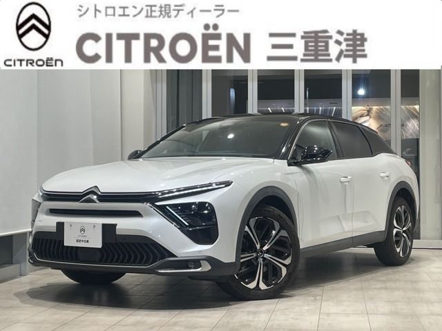 2025 CITROEN CITROEN C5 X for sale from Japan - ATCJapan-13960025