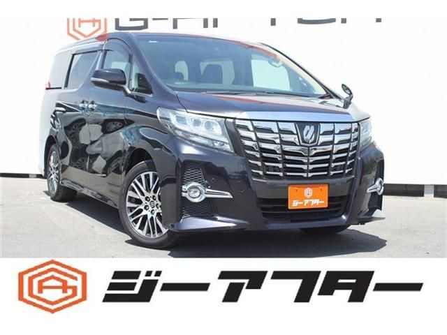 2017 TOYOTA ALPHARD 4WD for sale from Japan - ATCJapan-13966272