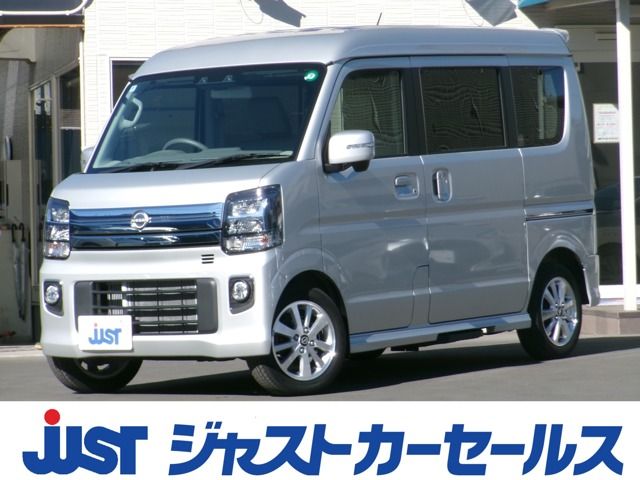 2024 NISSAN CLIPPER RIO for sale from Japan - ATCJapan-14061865