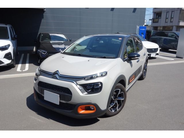 2021 CITROEN CITROEN C3 for sale from Japan - ATCJapan-14062219