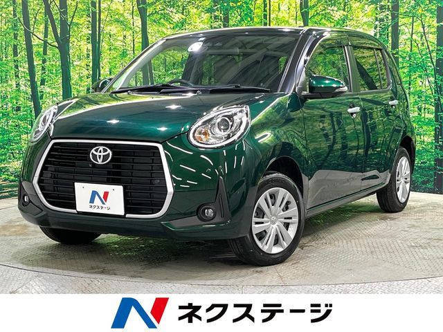 2023 TOYOTA PASSO 4WD for sale from Japan - ATCJapan-14160959