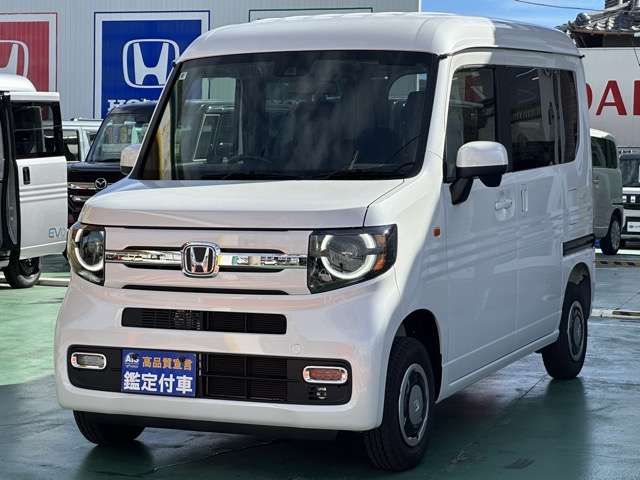 2025 HONDA N-VAN 4WD for sale from Japan - ATCJapan-14161770