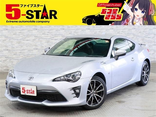 2018 TOYOTA 86 for sale from Japan - ATCJapan-14166120