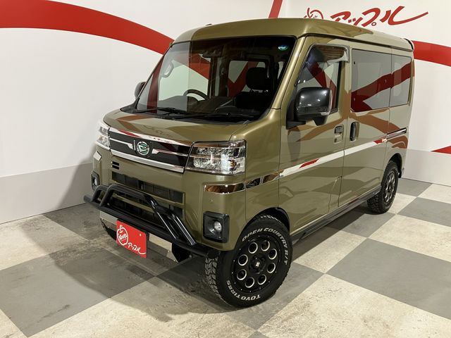 2022 DAIHATSU ATRAI van 4WD for sale from Japan - ATCJapan-14250004