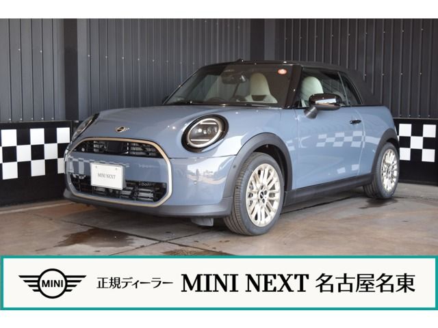 2025 BMW MINI COOPER open for sale from Japan - ATCJapan-14260224