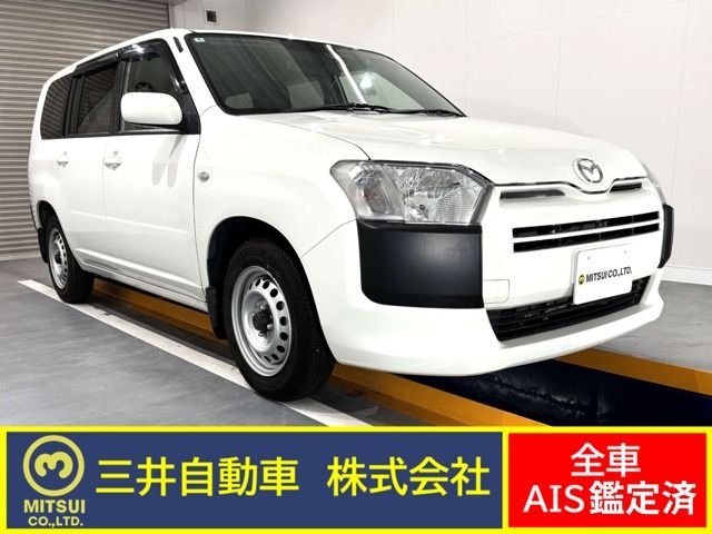 2019 MAZDA FAMILIA van 2WD for sale from Japan - ATCJapan-14261531
