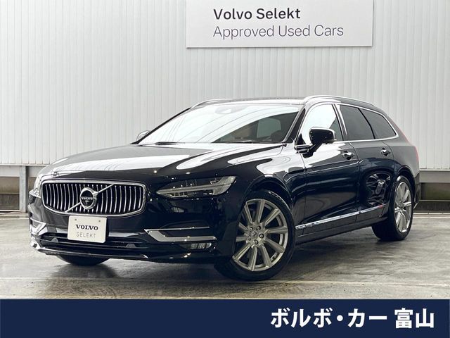 2018 VOLVO VOLVO V90 for sale from Japan - ATCJapan-14261570