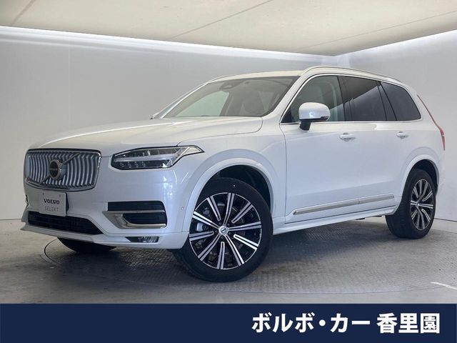 2025 VOLVO VOLVO XC90 for sale from Japan - ATCJapan-14262024