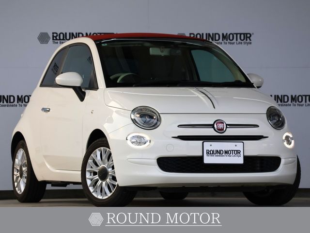 2017 FIAT FIAT 500C for sale from Japan - ATCJapan-14262503