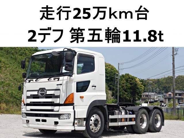 2013 HINO PROFIA for sale from Japan - ATCJapan-14265249