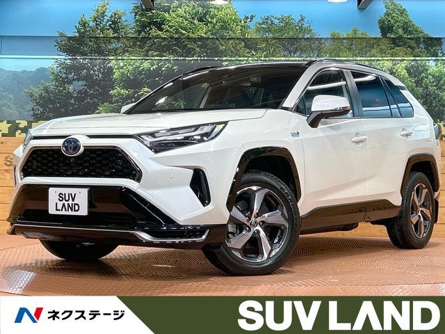 2022 TOYOTA RAV4 PHV for sale from Japan - ATCJapan-14360107