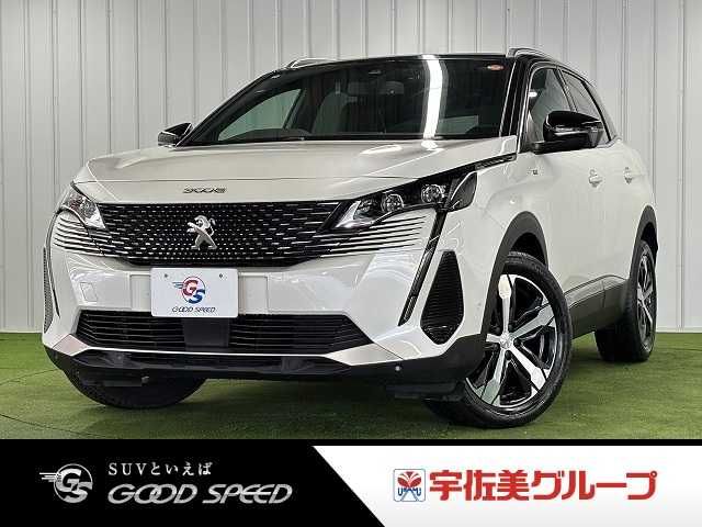 2022 PEUGEOT PEUGEOT 3008 for sale from Japan - ATCJapan-14361191