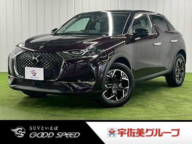 2019 CITROEN CITROEN DS3 CROSSBACK for sale from Japan - ATCJapan-14361200