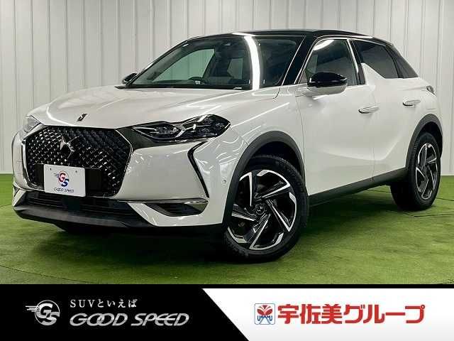 2020 CITROEN CITROEN DS3 CROSSBACK for sale from Japan - ATCJapan-14361205