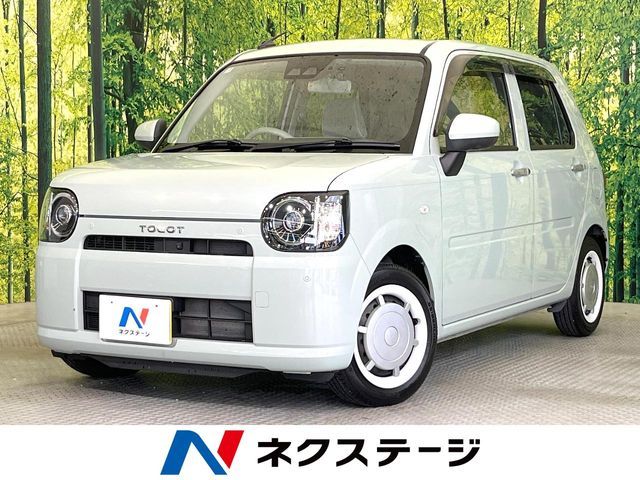 2019 DAIHATSU MIRA TOCOT for sale from Japan - ATCJapan-14362814