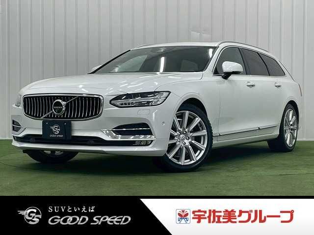 2018 VOLVO VOLVO V90 for sale from Japan - ATCJapan-14362908