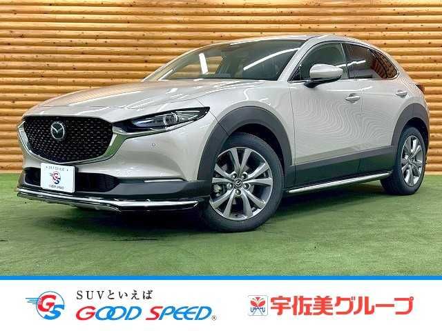 2024 MAZDA CX-30 for sale from Japan - ATCJapan-14367718