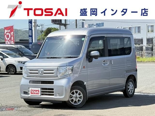 2020 HONDA N-VAN 4WD for sale from Japan - ATCJapan-14400003
