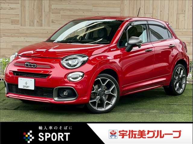 2023 FIAT FIAT 500X for sale from Japan - ATCJapan-14460703