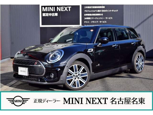 2021 BMW MINI COOPER S CLUBMAN for sale from Japan - ATCJapan-14461122