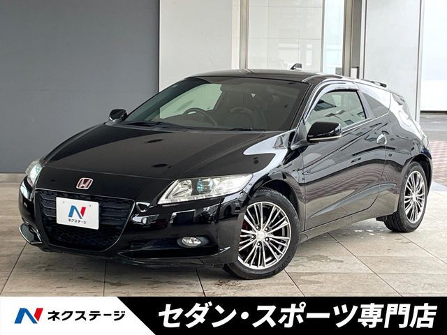 2012 HONDA CR-Z for sale from Japan - ATCJapan-14462247