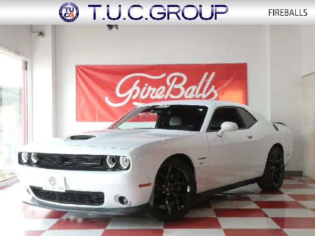 2020 DODGE DODGE CHALLENGER for sale from Japan - ATCJapan-14466135