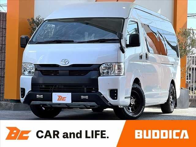 2023 TOYOTA HIACE COMMUTER for sale from Japan - ATCJapan-14466261