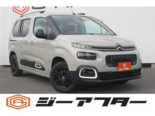 2021 CITROEN CITROEN Berlingo for sale from Japan - ATCJapan-14466587