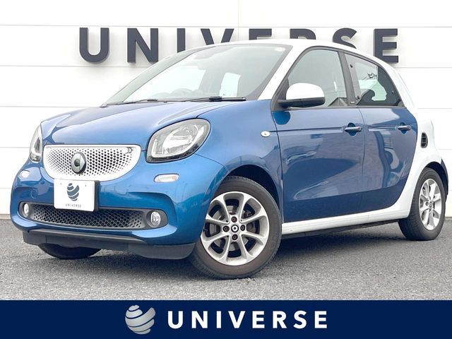 2017 MCC SMART FORFOUR for sale from Japan - ATCJapan-14560299