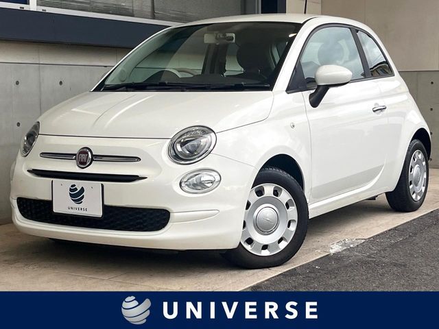 2017 FIAT FIAT 500 for sale from Japan - ATCJapan-14561271