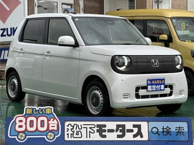 2026 HONDA N-ONE e: for sale from Japan - ATCJapan-14561750