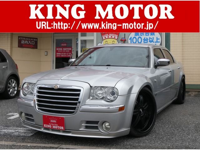 2006 CHRYSLER CHRYSLER 300C for sale from Japan - ATCJapan-14562448