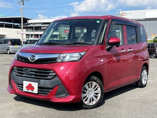 2017 DAIHATSU THOR for sale from Japan - ATCJapan-14565344