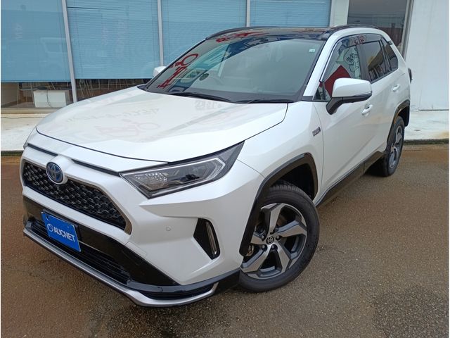 2020 TOYOTA RAV4 PHV for sale from Japan - ATCJapan-14650180